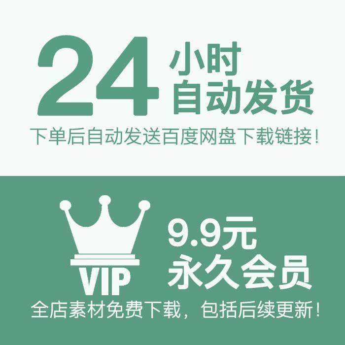 幼儿童迷宫字母数字识字迷宫专注力训练益智早教电子版素材可打印,淘宝优惠券,粉丝福利购,淘宝优惠卷