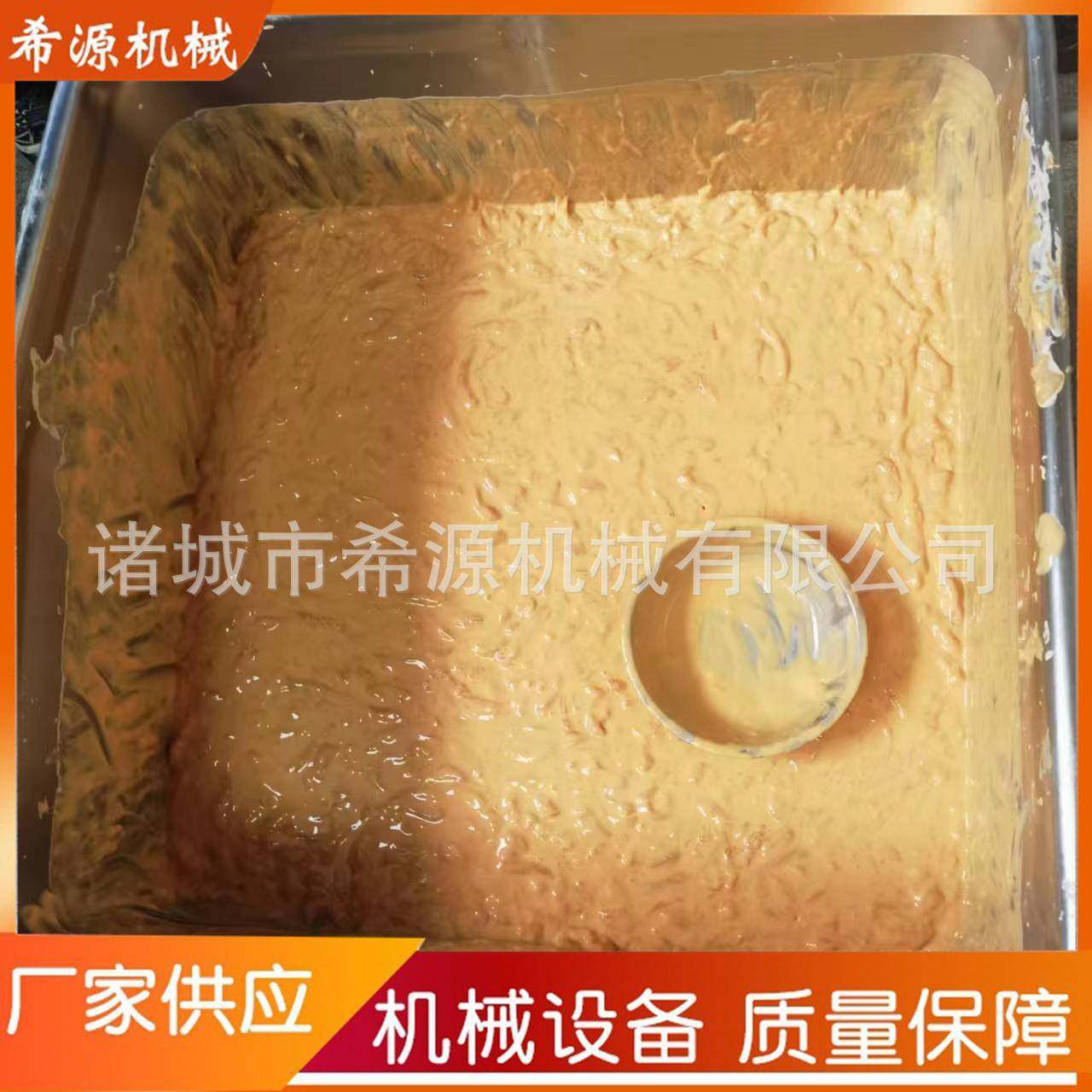 全自动小酥肉油炸机锅包肉油炸流水线肉制品油炸生产线成套供应,淘宝优惠券,粉丝福利购,淘宝优惠卷