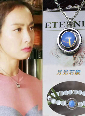 夜光手链紫萼钛钢复古O字链女