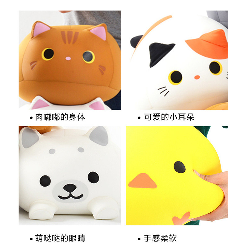 办公室纳米颗粒靠垫mogu猫咪抱枕 TokyoOtakuMode海外毛绒布艺类玩具