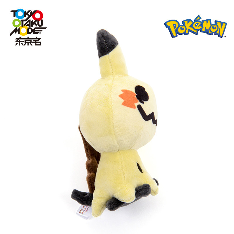 精灵宝可梦pokemon谜拟q毛绒玩具 TokyoOtakuMode海外毛绒布艺类玩具