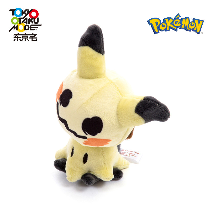 精灵宝可梦pokemon谜拟q毛绒玩具 TokyoOtakuMode海外毛绒布艺类玩具