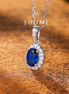 【SOOMI 彼岸花】蓝宝石项链满钻围镶戴妃款吊坠皇家蓝彩宝礼物女