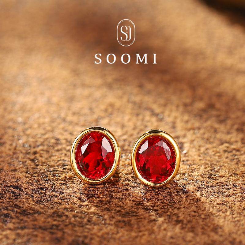 【SOOMI红颜】925银1克拉培育鸽血红宝石耳钉简约复古耳环设计女,淘宝优惠券,粉丝福利购,淘宝优惠卷
