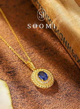 实验室皇家蓝宝石吊坠