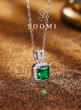 【新品 青阳瑾】祖母绿项链1克拉培育赞比亚沃顿色彩宝925银吊坠