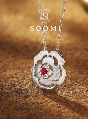 【新品 花想容】培育红宝石项链 925纯银磨砂拉丝设计山茶花吊坠