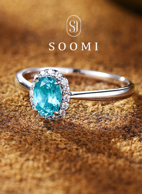 【新品 彼岸花】帕拉伊巴戒指1.3克拉培育彩宝戴妃女戒简约通勤