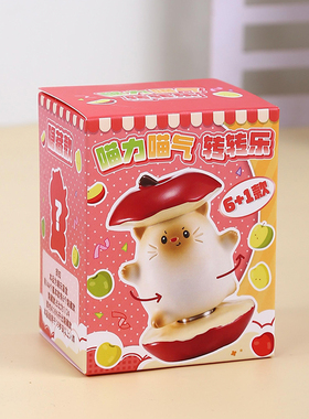景德镇陶瓷小饰品盲盒生日礼物