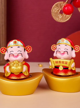 财神转转乐盲盒马上有钱摆件礼物