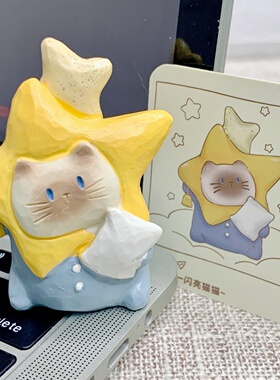 森之物猫猫PAIl情绪盲盒礼物女生