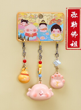 山西大同文创佛小宝挂件伴手礼品