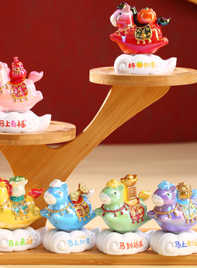 2026马年唐三彩盲盒马上有钱摆件