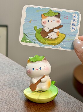猫猫拾梦集旋转盲盒桌面摆件礼物