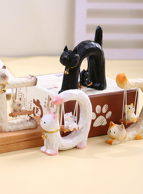 猫咪秋千盲盒治愈解压桌面小摆件