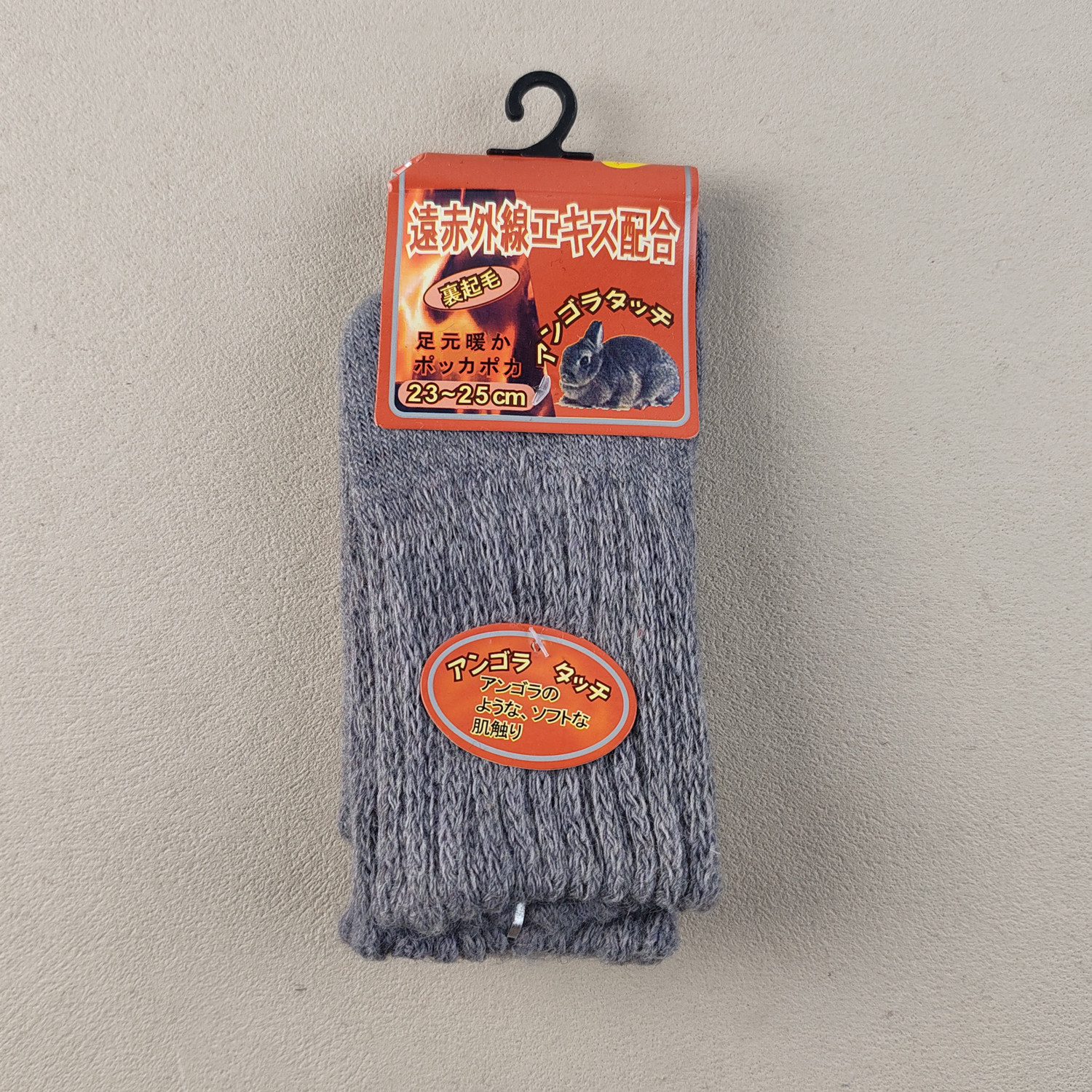 外贸单冬季加厚内拉毛保暖纯色女袜中筒雪地袜厚毛袜冬天厚实女袜,淘宝优惠券,粉丝福利购,淘宝优惠卷