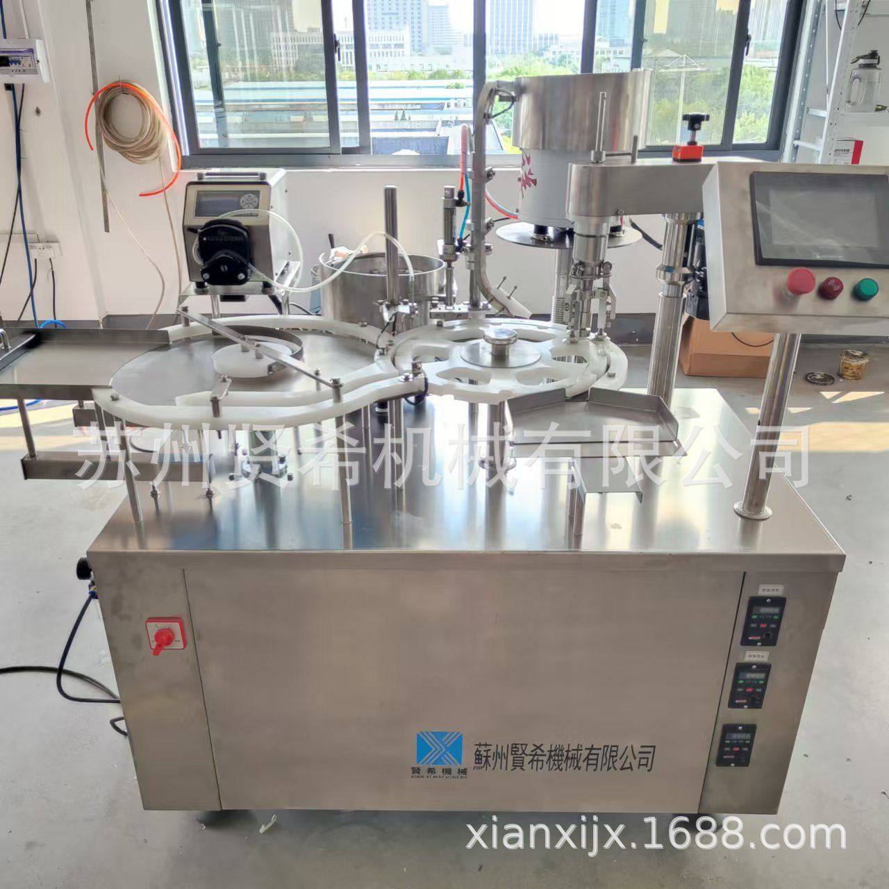 小剂量西林瓶液体精华液药品填充灌装轧盖机,淘宝优惠券,粉丝福利购,淘宝优惠卷