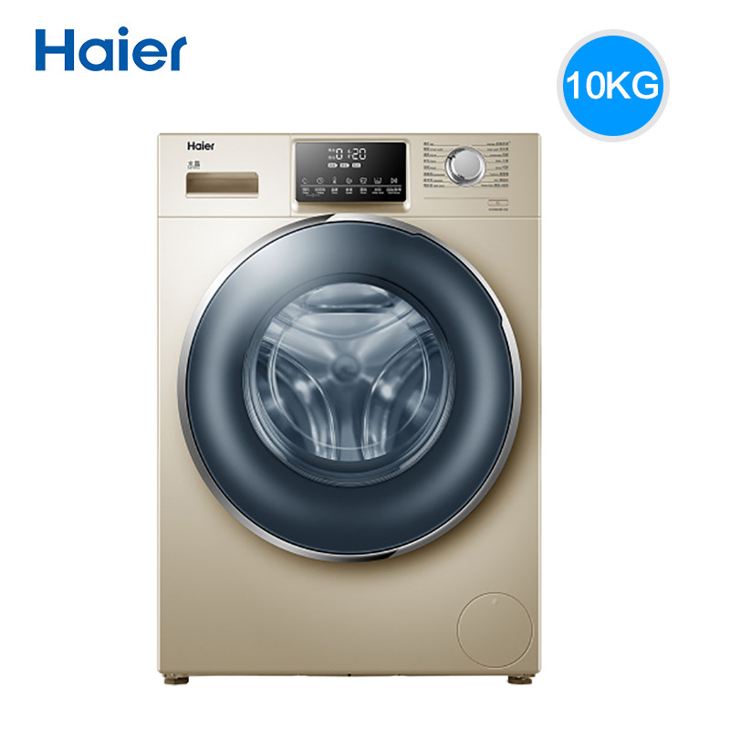 haier /海尔全自动直驱变频洗衣机 海尔三星伟业洗衣机