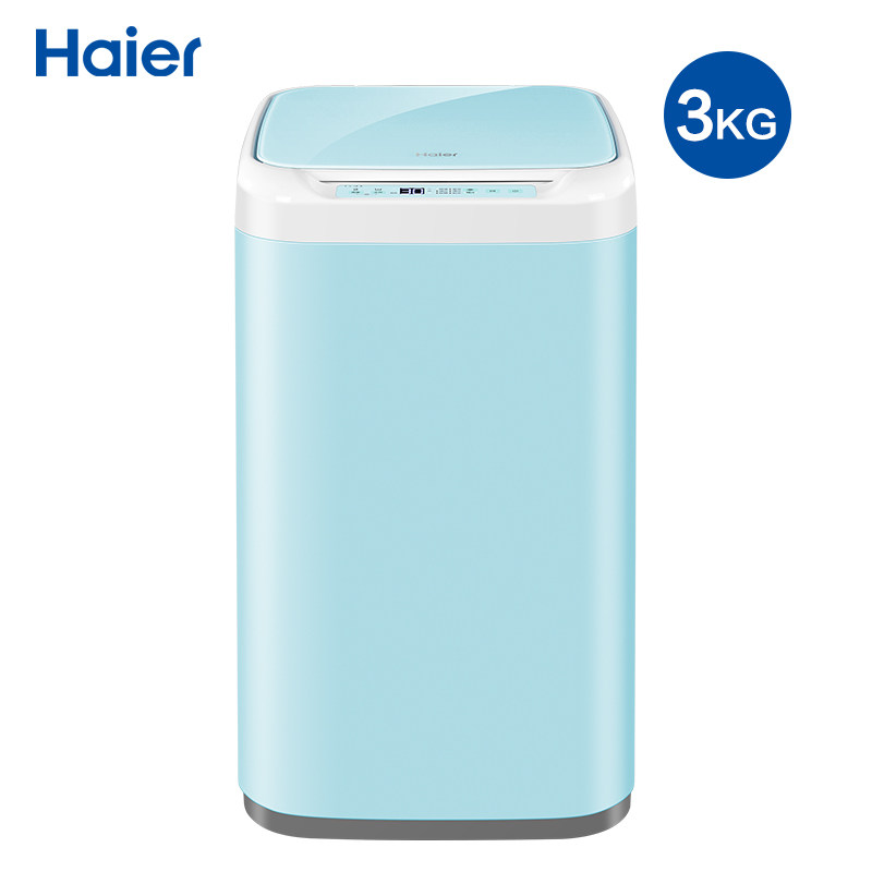 海尔3公斤小型迷你儿童波轮洗衣机 海尔三星伟业洗衣机