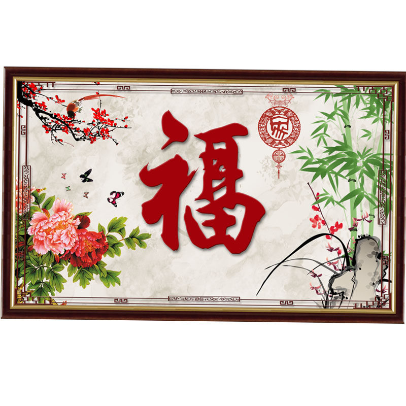 图2