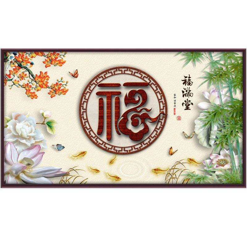 图4