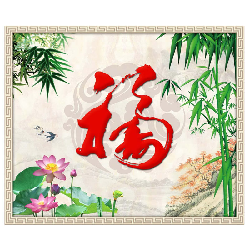 图5
