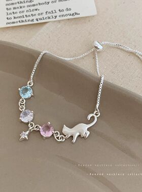 韩系追星小猫猫咪锆石手链手串甜美编织高级感闺蜜礼物学生日义卖