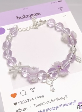 高颜值手链小众设计水晶可爱女ing串珠diy手串闺蜜女大生日礼物