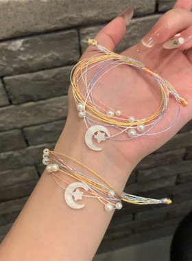 小红书爆款中国风端午五彩手绳月亮星星手链可调节礼物生日礼物