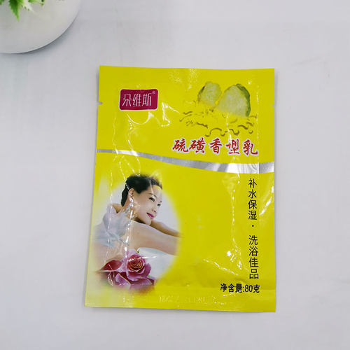 朵维斯80克奶膏奶浴按摩乳全身牛奶蜂蜜芦荟硫磺推奶打奶保湿补水 - 图1