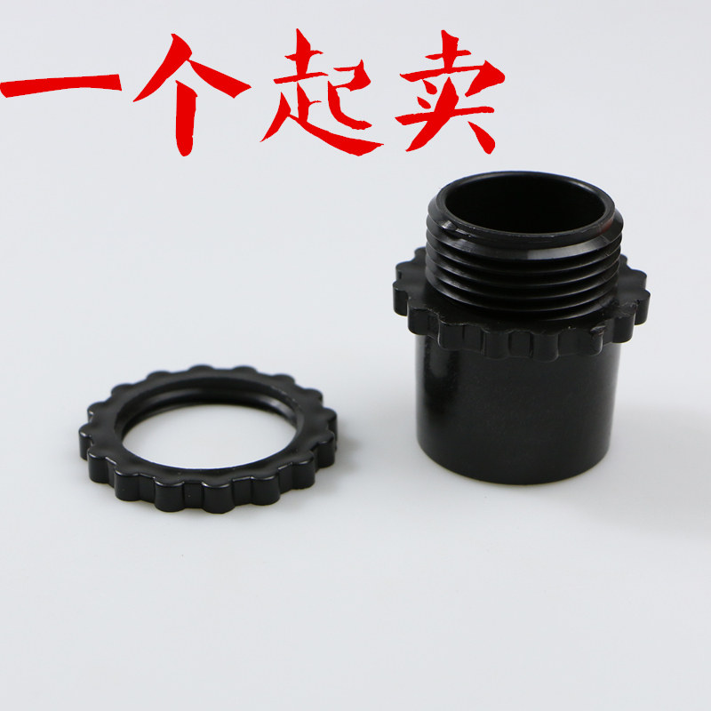 京生尼龙国标包塑金属软管接头快速直插式穿线软管直通塑料黑接头 - 图0