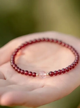 石榴石手链女生ins小众设计小颗粒单圈手串红石榴好运珠串珠手串