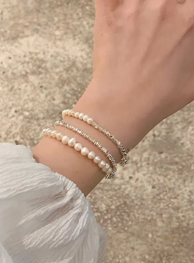 碎银几两巴洛克珍珠手链女款轻奢小众精致高级感网红珠子手串手饰