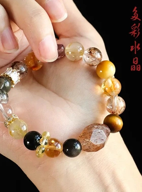 天然多宝水晶串珠手链女小众黑金超七绿幽灵手串首饰自然