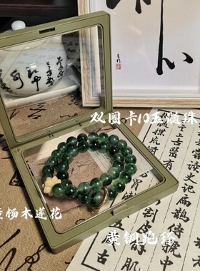 飘花绿单圈双圈手串女款新中式手链送闺蜜送女友黄杨木莲花沙金