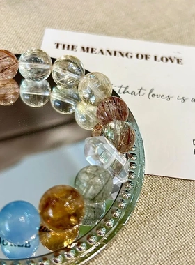 巧恩天然多宝五行金木水火土男女平衡绿发晶紫玉黑金超水晶链