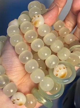 白茶清欢天然阿富汗玉手串桶珠清冷感玛瑙跑环手链菩提猫爪小红书