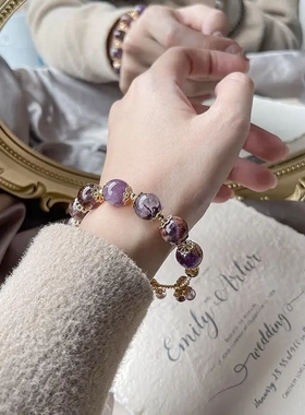 紫幽灵石手链女款轻奢DIY天然水晶手串高级感原创小众饰品