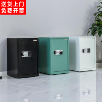 Electronic Secrecy Cabinet Office Safe Small Password Cabinet Home Bail Box Fingerprint Cabinet Table Lower Cabinet Table