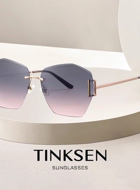 汀克森眼镜2024新款百搭多边气质女神太阳镜防紫外线无框渐变墨镜