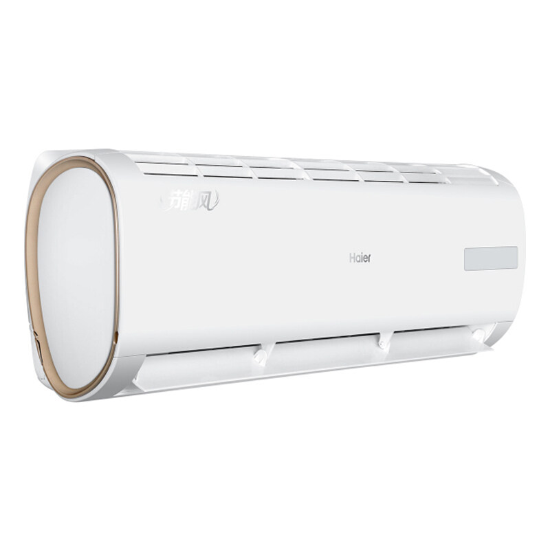海尔冷暖1匹一p大变频挂机空调 haier海尔时利和空调