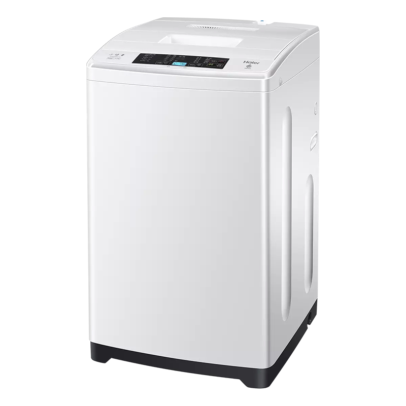 海尔洗衣机6.5 kg公斤迷你小型波轮 haier海尔时利和洗衣机