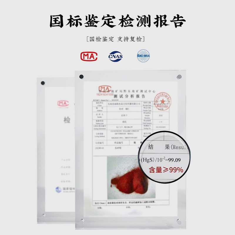 天然朱砂隔珠配件护身符散珠手工串珠diy材料猴头星月菩提配饰品,淘宝优惠券,粉丝福利购,淘宝优惠卷