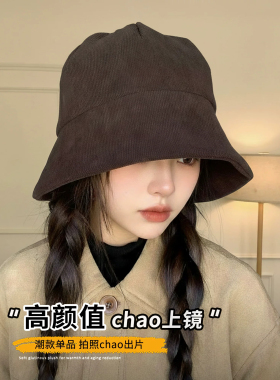 复古蝴蝶结灯芯绒渔夫帽子女款