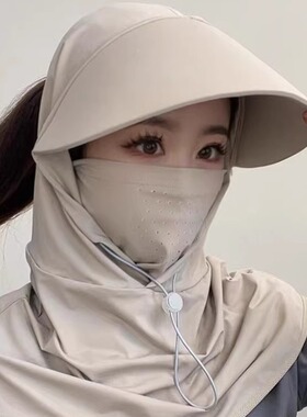冰丝防晒帽面罩护颈骑行可带头盔
