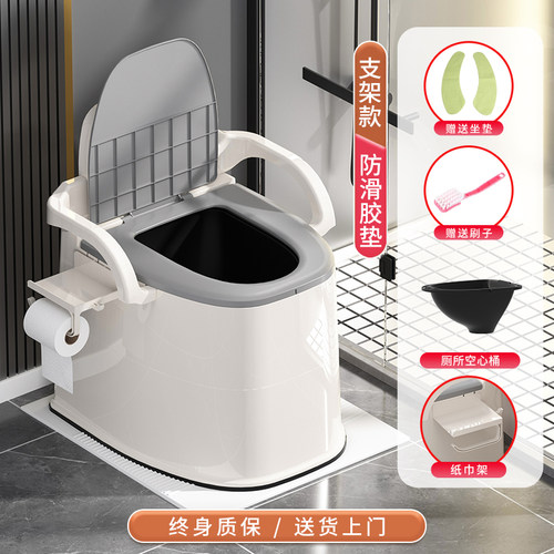 加厚加高防滑可移动坐便器老人孕妇方便式马桶座便器成人塑料蹲厕 - 图1