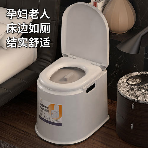 家用老人坐便器可移动马桶便携孕妇成人老年人起夜便盆蹲便改坐厕 - 图0
