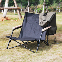 Together With New Items Outdoor Folding Chair Portable Wood Armrest Seats Sloth Moon Casual Chair Fishing Stools