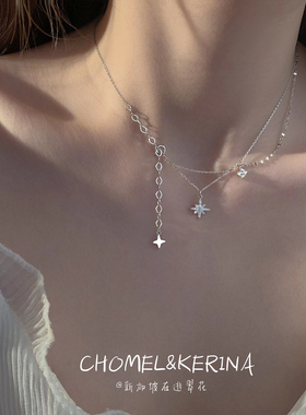 「许愿流星」设计感甜妹纯银项链