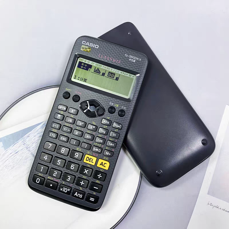 卡西欧FX-350ES/CN X科学函数计算器一二级建造师考试学生财务会 - 图2